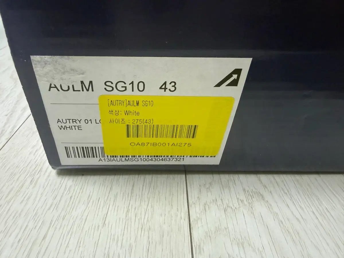 AUDRY AULM SG10 白 43サイズ(正規品)