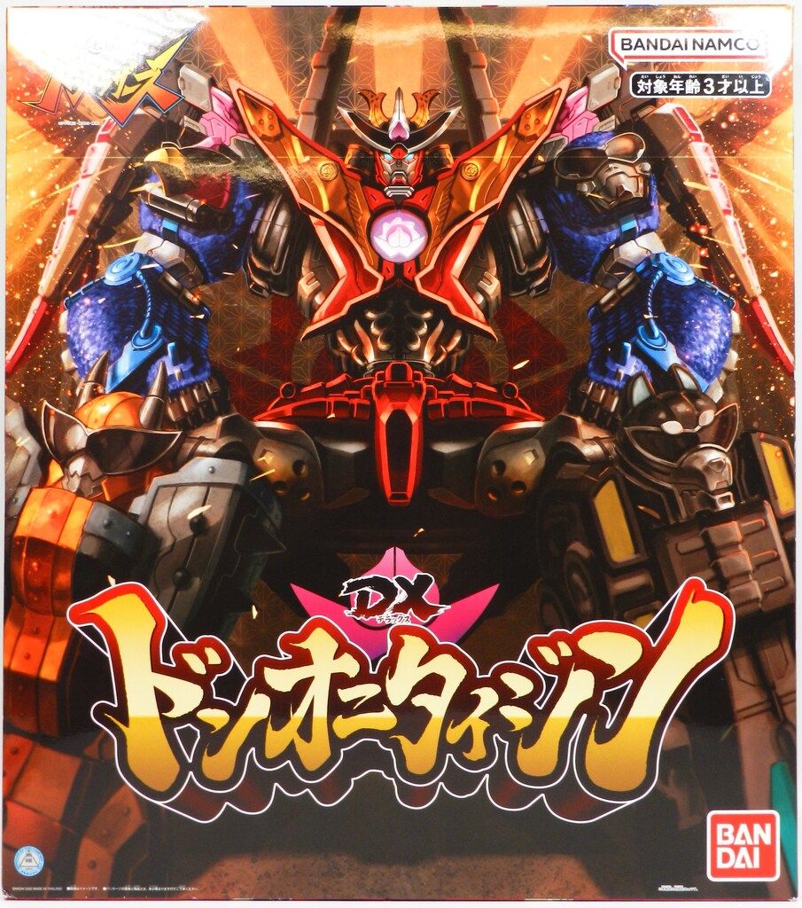バンダイ DXロボシリーズ 暴太郎戦隊ドンブラザーズ DXドンオニタイジン 通常版