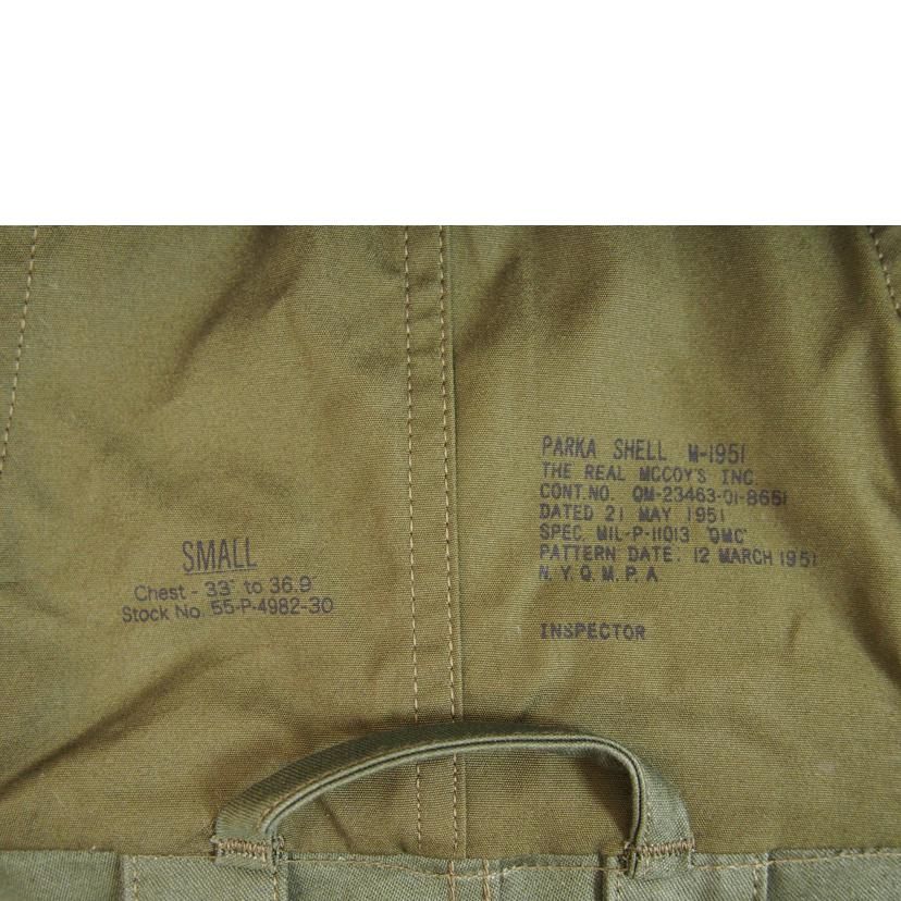 THE REAL McCOY'S PARKA－SHELL LINER M-1951 Sランク 71 - メルカリ
