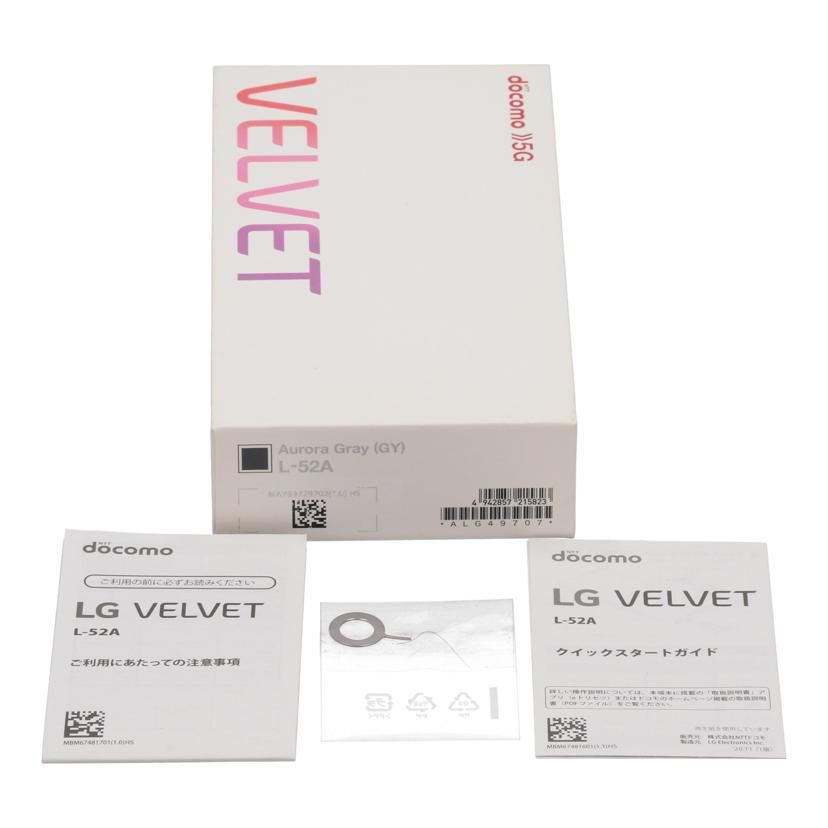 LG Electronics docomo スマートフォン/LG VELVET 128GB L-52A Bランク