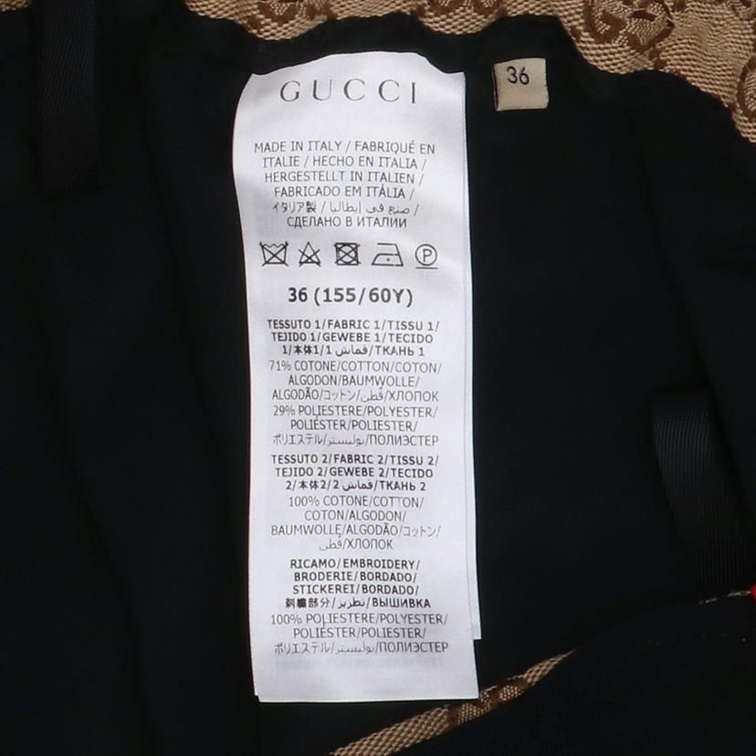 GUCCI×THE NORTH FACE GUCCI×THE NORTH FACE GGジャガード ジョグ