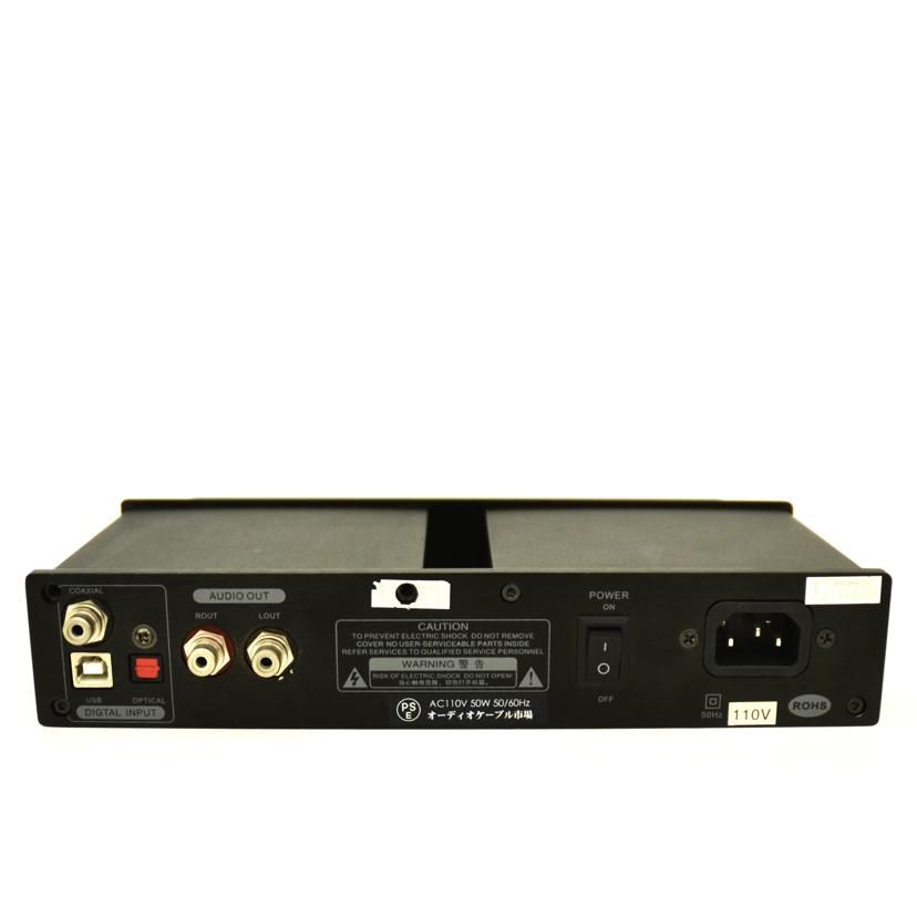 POP PULSE/D/A コンバーター/PCM1796 MKII/ABランク/75【中古】 POP PULSE D/A コンバーター PCM1796 MKII ABランク 75 - メルカリ