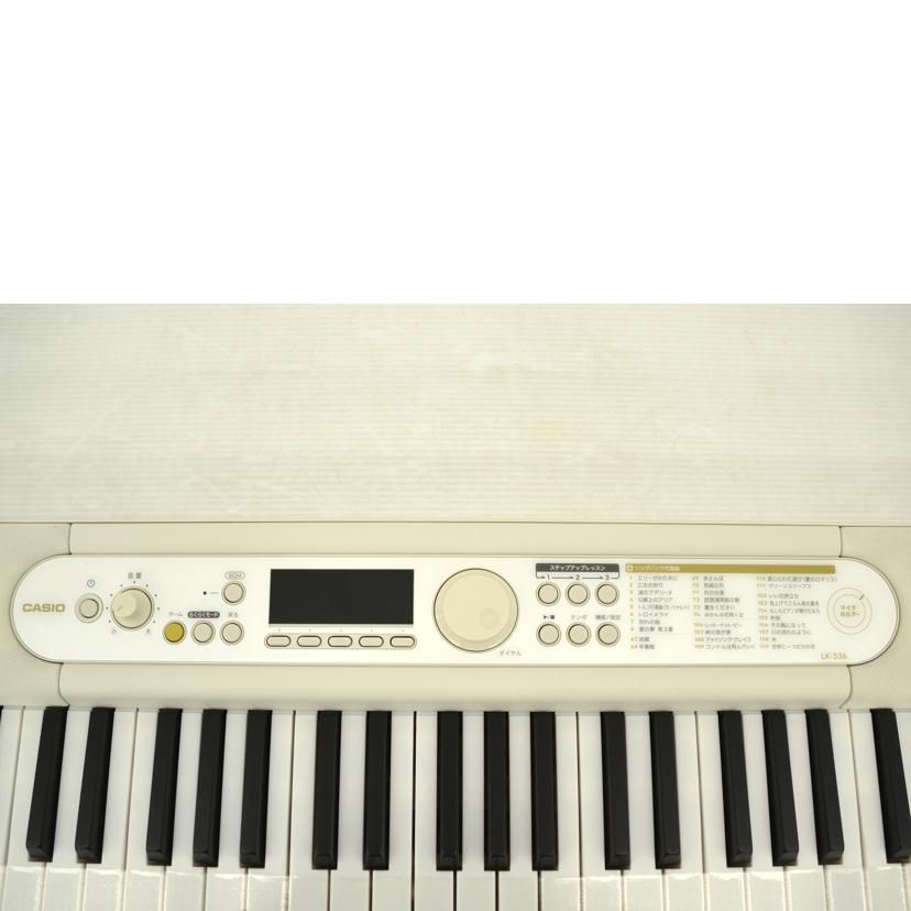 CASIO デジタルキーボード LK-536 Aランク 75 CASIO デジタルキーボード LK-536 Aランク 75