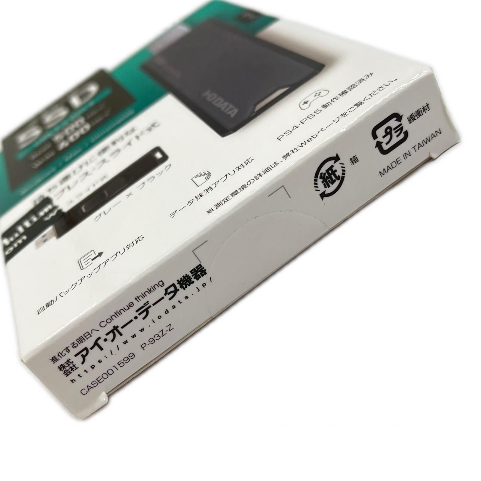 I-O DATA スティックSSD 1TB SSPS-US1GR 未開封 - メルカリ