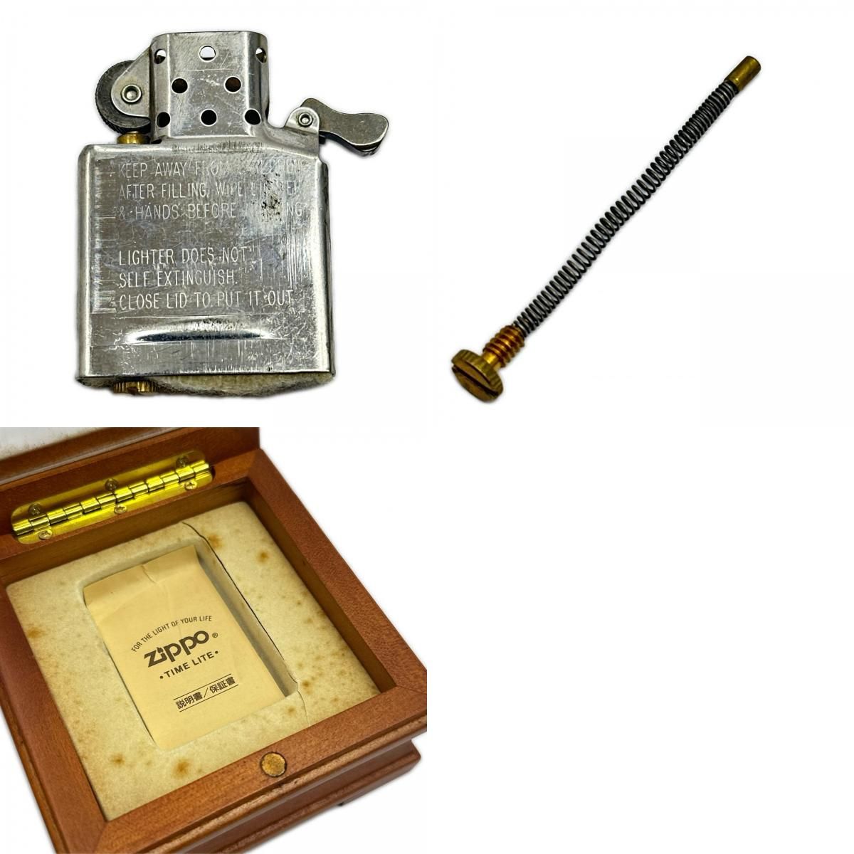 ZIPPO ジッポー TIME LIGHT タイムライト ジッポライター 時計稼働品 