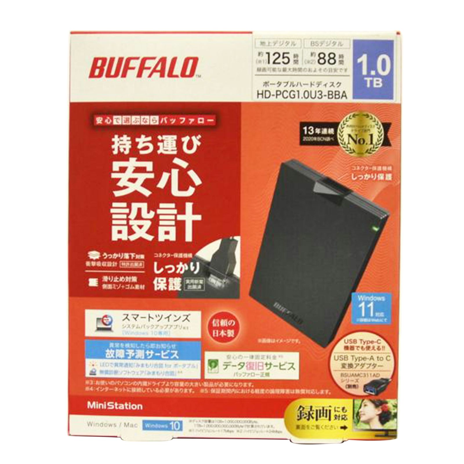 BUFFALO 外付けHDD 1TB HD-PCG1.0U3-BBA Sランク 75