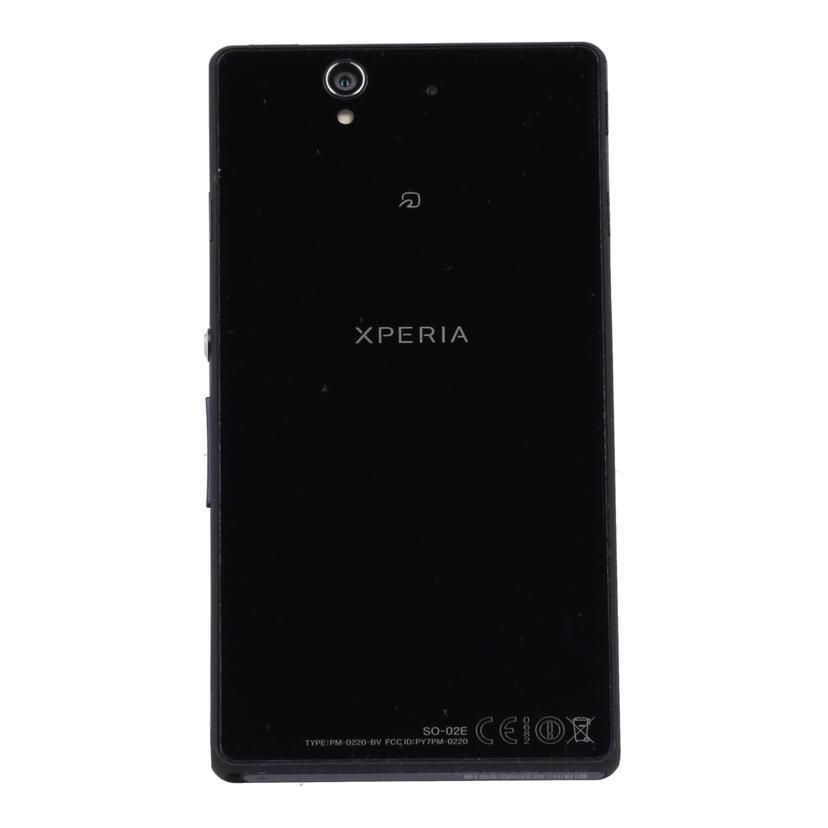 SONY docomo スマートフォン/Xperia Z 16GB SO-02E Bランク 25 - メルカリ