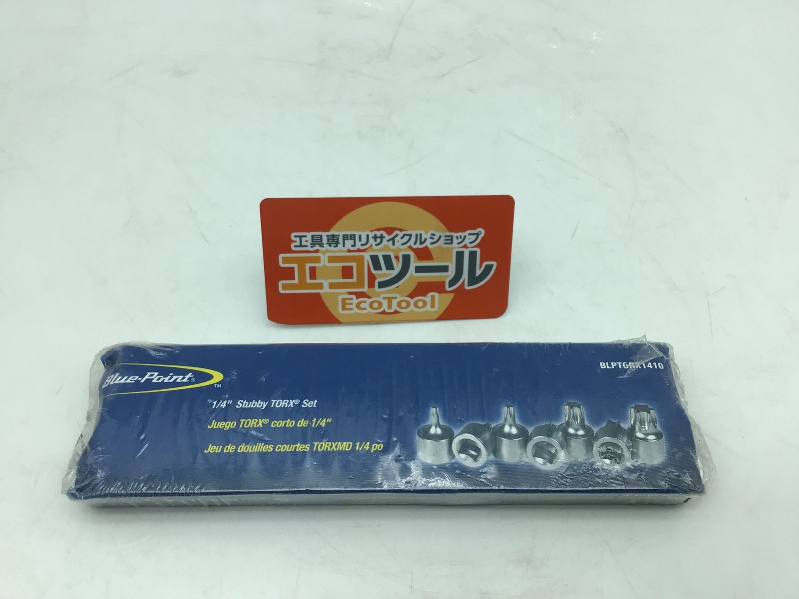 【未使用に近い】Blue-Point/ブルーポイント BLPTORX1410 ☆ 1/4インチ トルクス ビット スタビ [IT_TCRZ6][知立][M04]