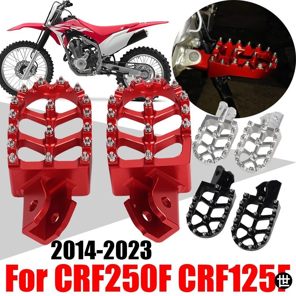 ホンダ CRF250F CRF125F CRF125 CRF250 F CRF 250F 125F CRF 125 250 F 用アクセサリー フットレスト フットペグ フットペグレスト ペダル