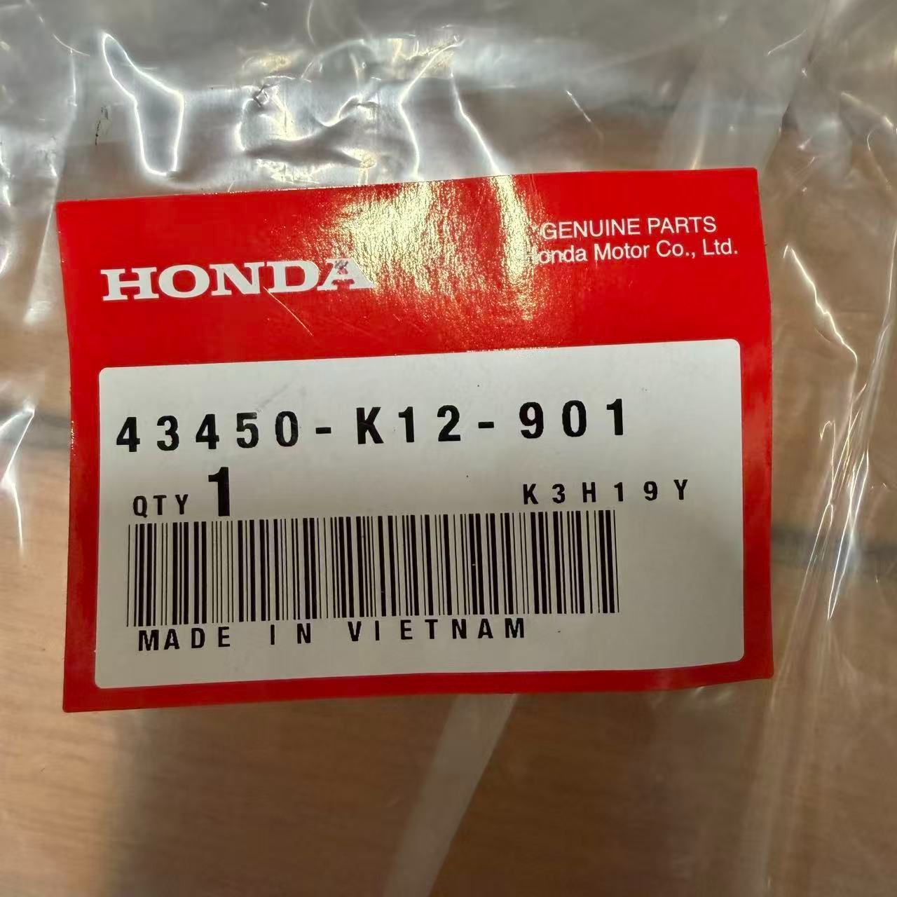 専用出品【6633.6646】 ☆中古・3営業日以内発送☆ホンダ純正 43450-K12-901 ケーブルCOMP