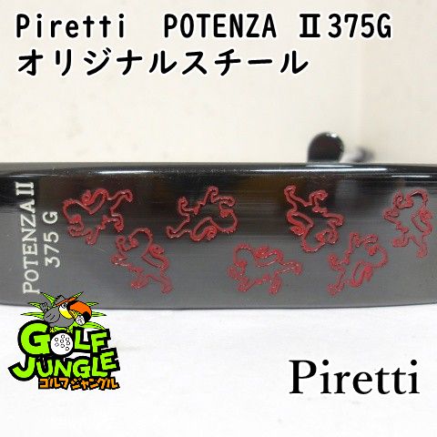 【中古】パター ピレッティ Piretti　POTENZA Ⅱ375G オリジナルスチール 0 パター スチールシャフト おすすめ メンズ 右[3622]