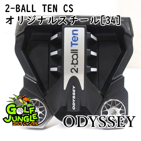【中古】パター オデッセイ 2-BALL TEN CS オリジナルスチール[34] 3 パター スチールカーボンシャフト おすすめ メンズ 右 [2746]