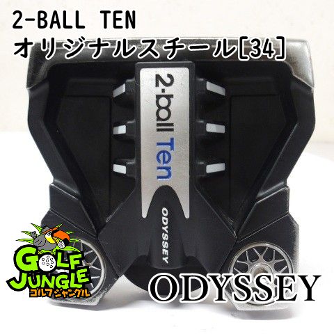【中古】レフティーパター オデッセイ 2-BALL TEN オリジナルスチール[34] 3 パター スチールカーボンシャフト おすすめ メンズ 左 [3748]
