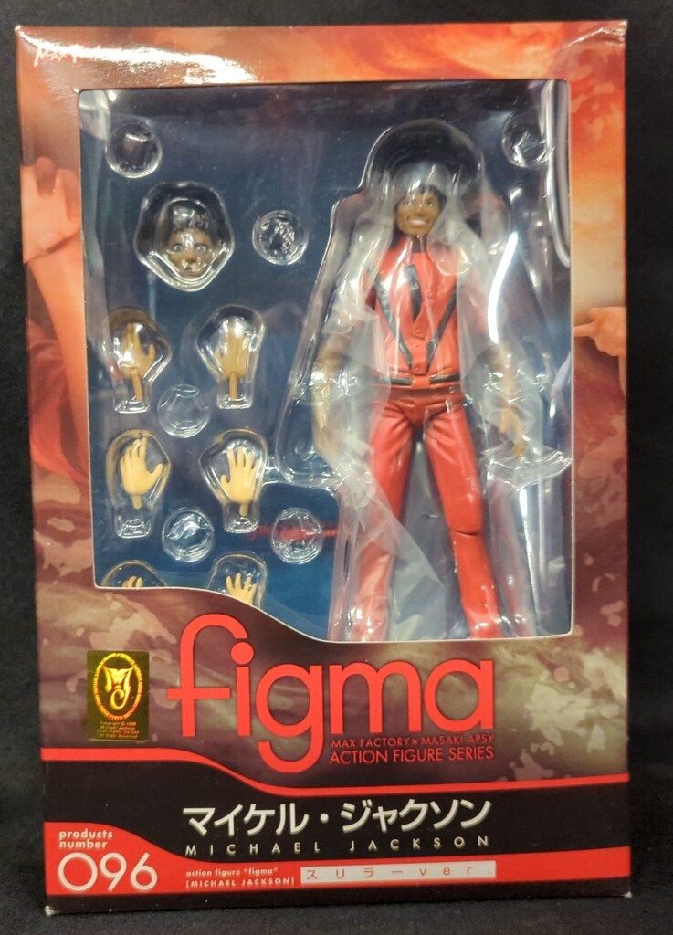 MAXFACTORY figma マイケル・ジャクソン マイケル・ジャクソン スリラー ver 96