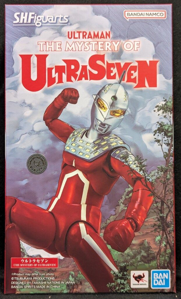 BANDAINAMCO S.H.Figuarts ULTRASEVEN