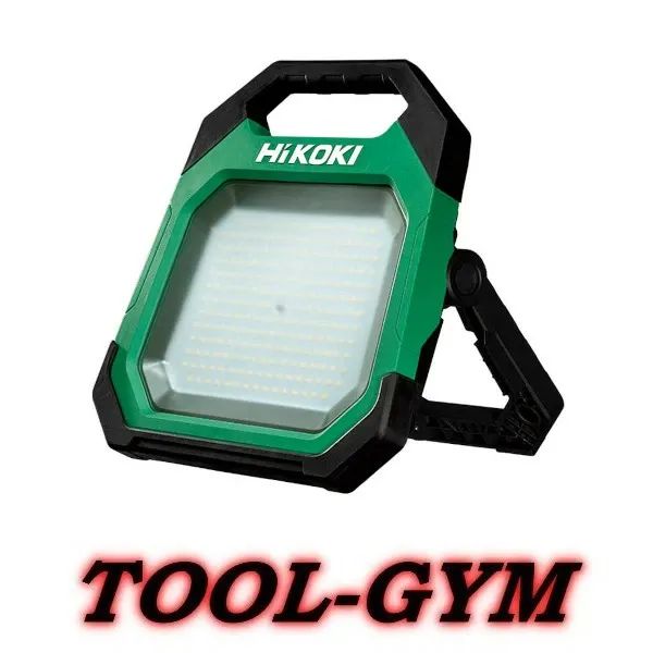 ハイコーキ[HiKOKI] 18V コードレスワークライト UB18DD(NN) ※バッテリ・充電器別売
