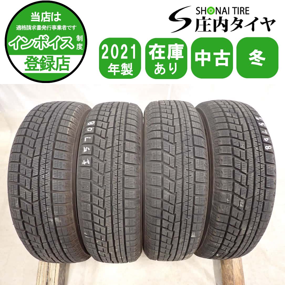 冬4本SET 会社宛 送料無料 155/65R14 75Q ヨコハマ アイスガード IG60 2021年製 ピクシス N-BOX モコ デリカミニ タント ウェイク NO,I5708