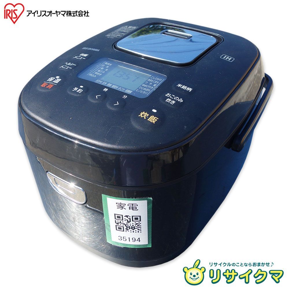 【中古】M▽アイリスオーヤマ IH炊飯器 2020年 5.5合炊き 米屋の旨み 銘柄炊き 極厚火釜 ブラック RC-IK50 (35194)