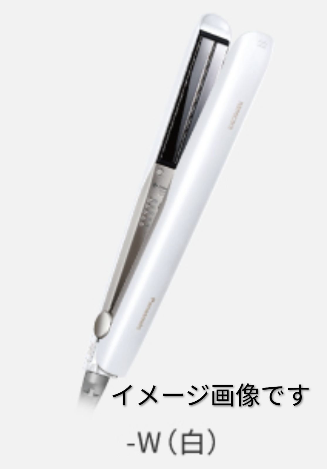 【未使用品・メーカー保証1年】Panasonic　ナノケア　ストレートアイロン　ホワイト　EH-HS0J-W