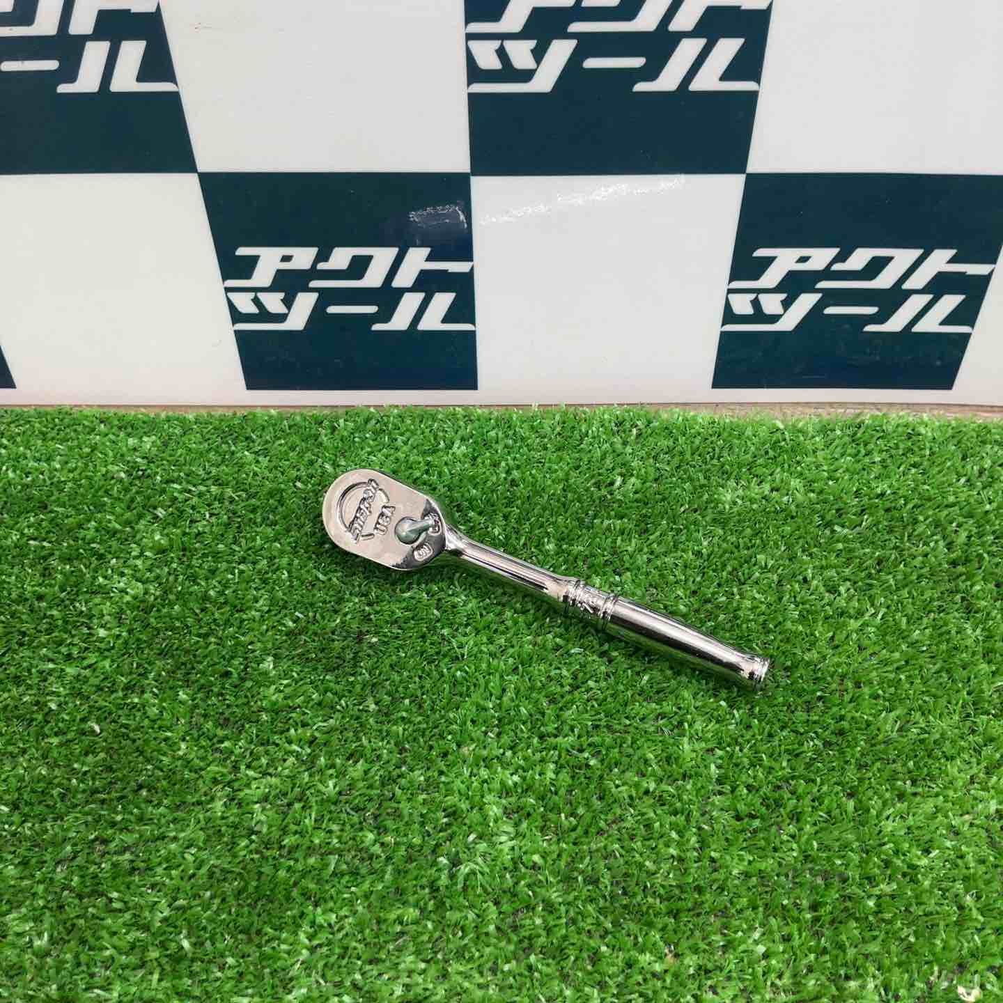 Snap-on (スナップオン) 1/4 差し込み ラチェット スタンダードハンドル T72 [並行輸入品]【草加店】
