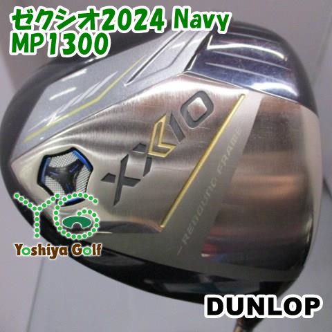 ドライバー ダンロップ ゼクシオ2024 Navy/MP1300/R/10.5[143990]