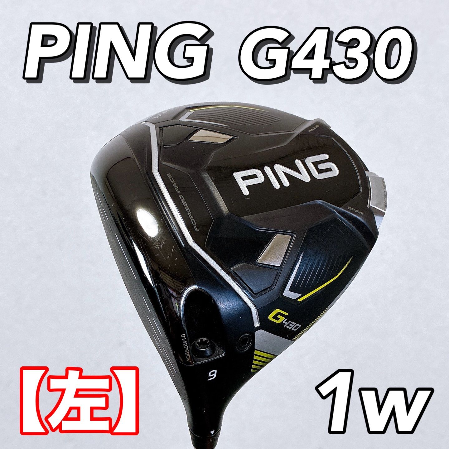 美品】【左利き】PING G430 MAX 1w / ピン レフティドライバー メンズ 