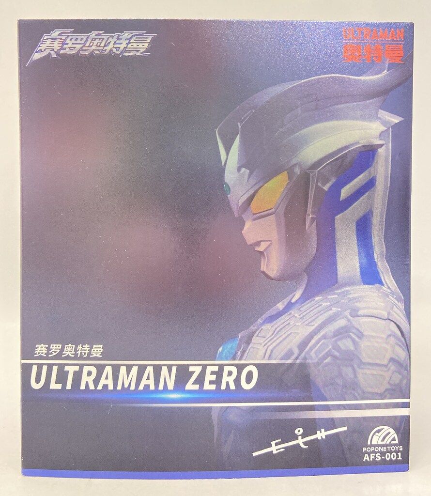 中古本】世界歴史叢書 アフガニスタンの歴史と文化