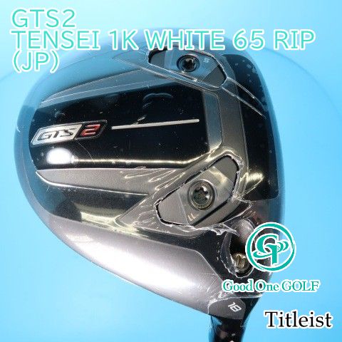 フェアウェイウッド タイトリスト GTS2/TENSEI 1K WHITE 65 RIP(JP)/S/18 9585