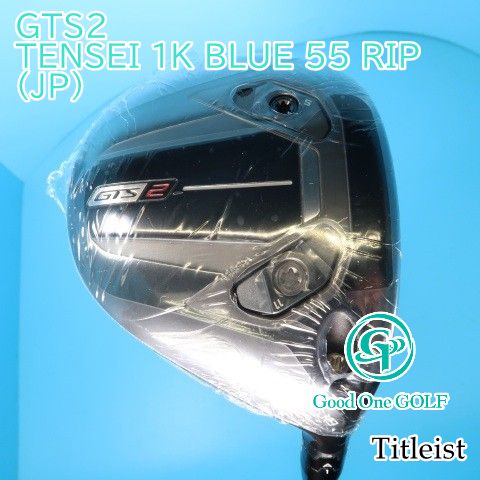 フェアウェイウッド タイトリスト GTS2/TENSEI 1K BLUE 55 RIP(JP)/S/18 9593