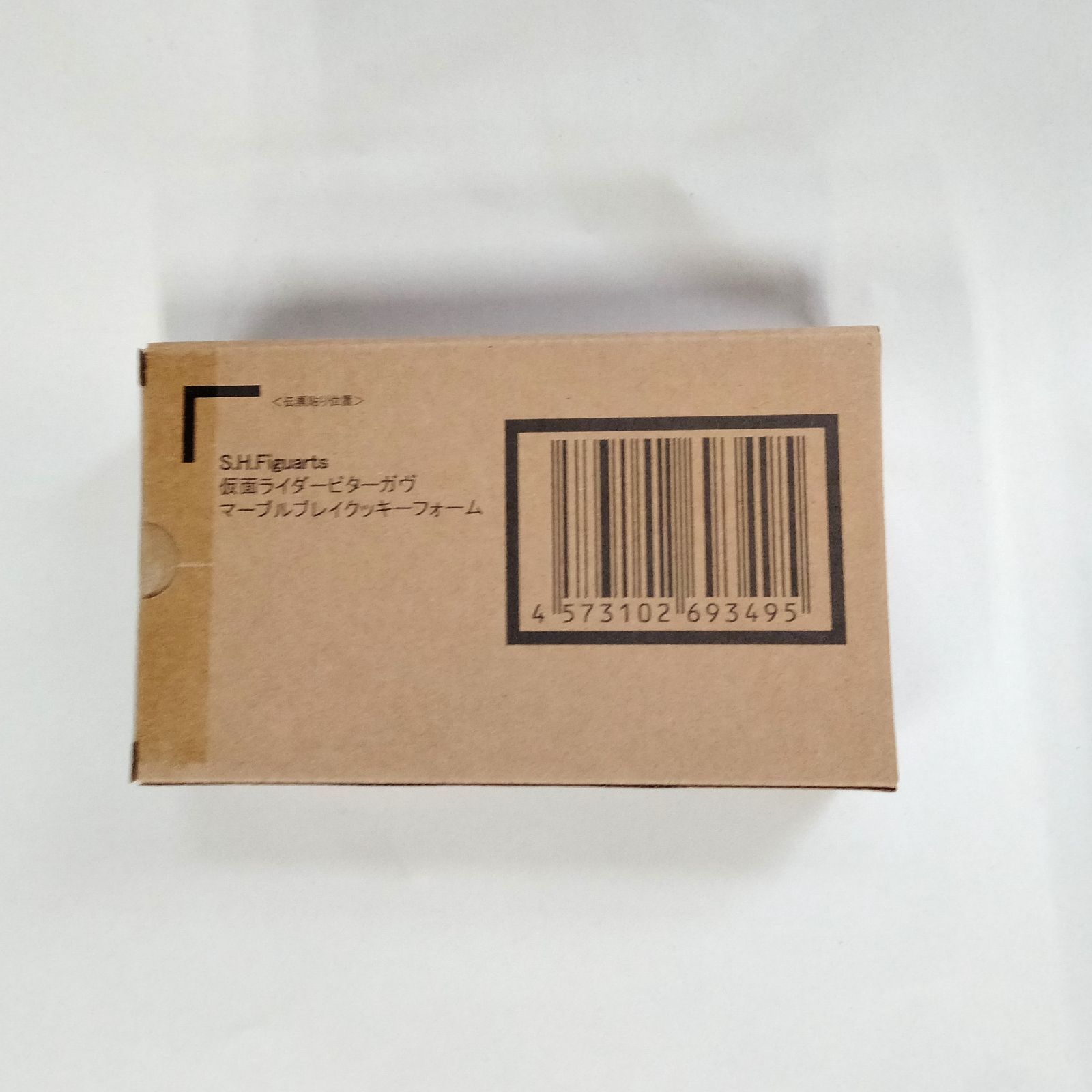 未開封・新品】S.H.Figuarts 仮面ライダー ビターガヴ マーブル 