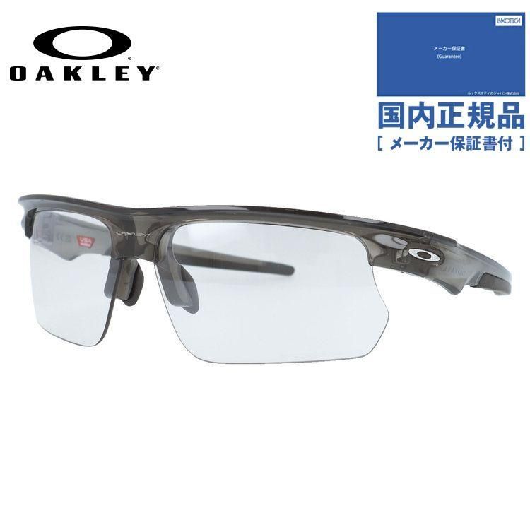 【国内正規品】オークリー サングラス バイスフィエラ 調光サングラス レギュラーフィット OAKLEY BISPHAERA OO9400-11 68サイズ スポーツ型 交換用パーツ 交換用ノーズパッド付 フォトクロミック ハイリッジフィット ユニセックス