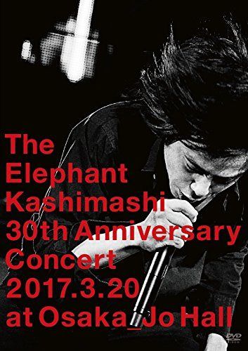 デビュー30周年記念コンサート“さらにドーンと行くぜ!”大阪城ホール [DVD] 7,184円