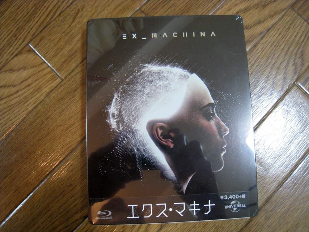 エクス・マキナ スチールブック・ブルーレイ [Blu-ray]