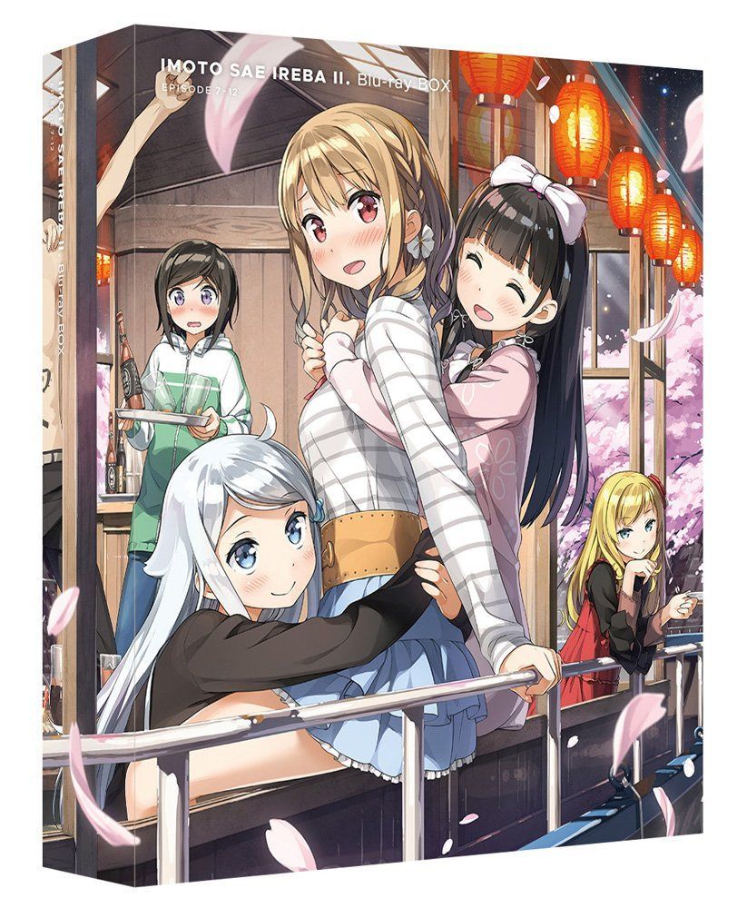 妹さえいればいい。 Blu-ray BOX 下巻 19,202円