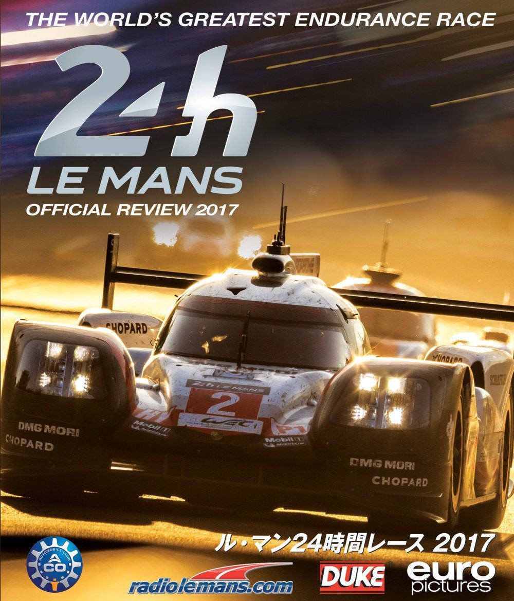 ル・マン24時間レース 2017 ブルーレイ版 [Blu-ray]