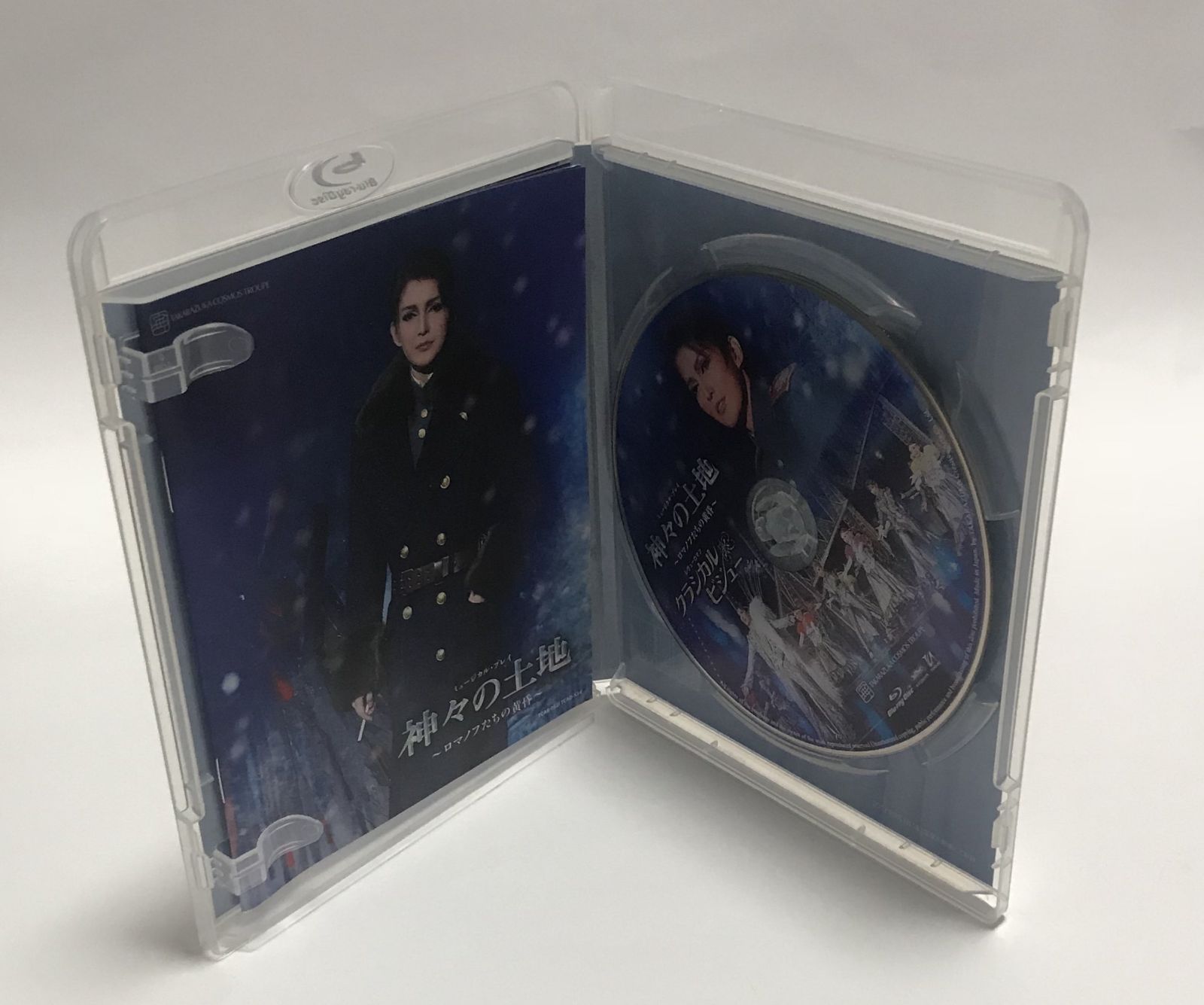 宙組宝塚大劇場公演 ミュージカル・プレイ『神々の土地』~ロマノフたち 