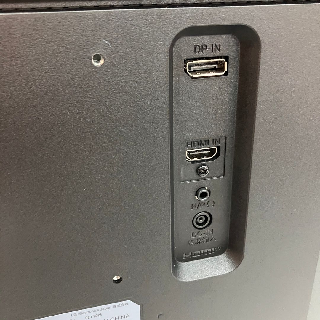 LG 29WQ500-B 29インチ ウルトラワイドモニター 中古 - メルカリ