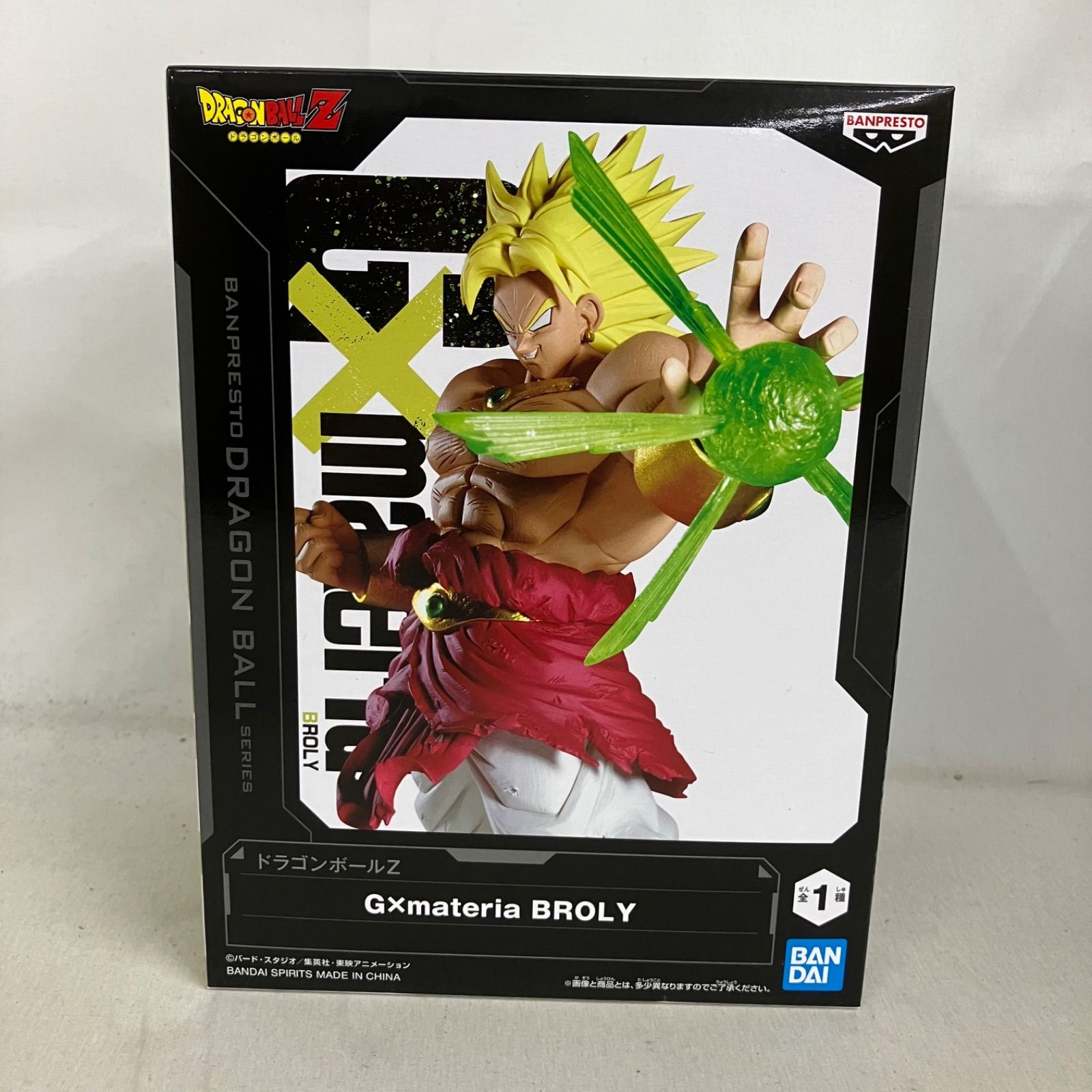 未開封 ドラゴンボールZ G×materia ブロリー フィギュア 5個セット