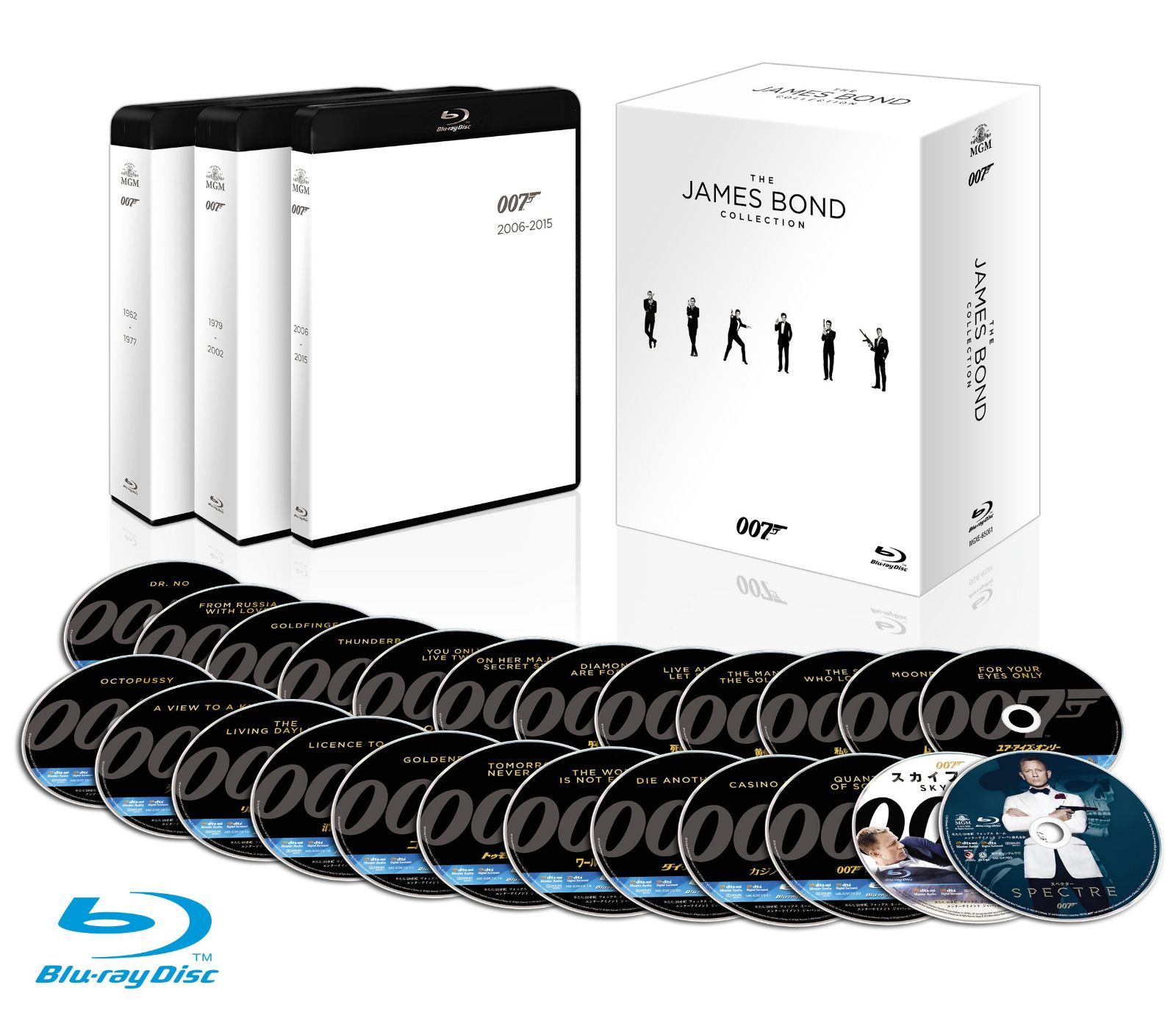 007 ブルーレイコレクション (24枚組) [Blu-ray]