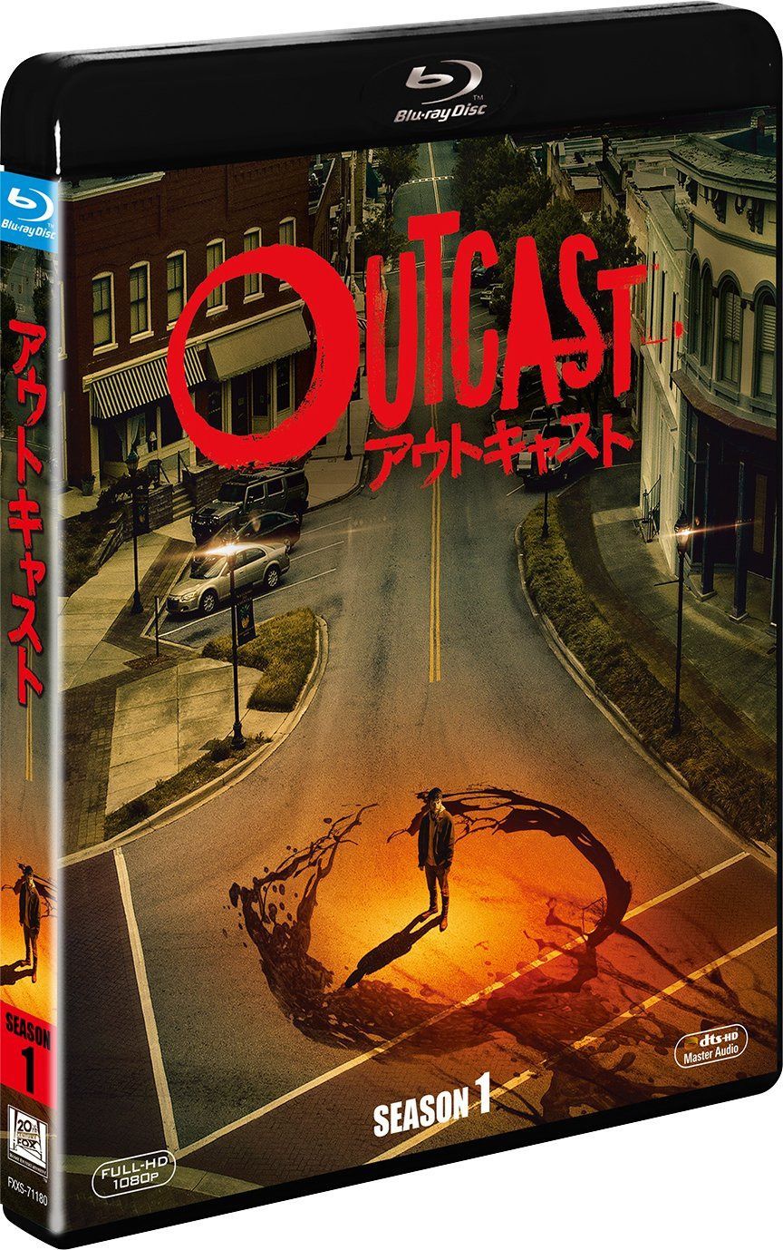 アウトキャスト シーズン1 (SEASONSブルーレイ・ボックス) [Blu-ray]