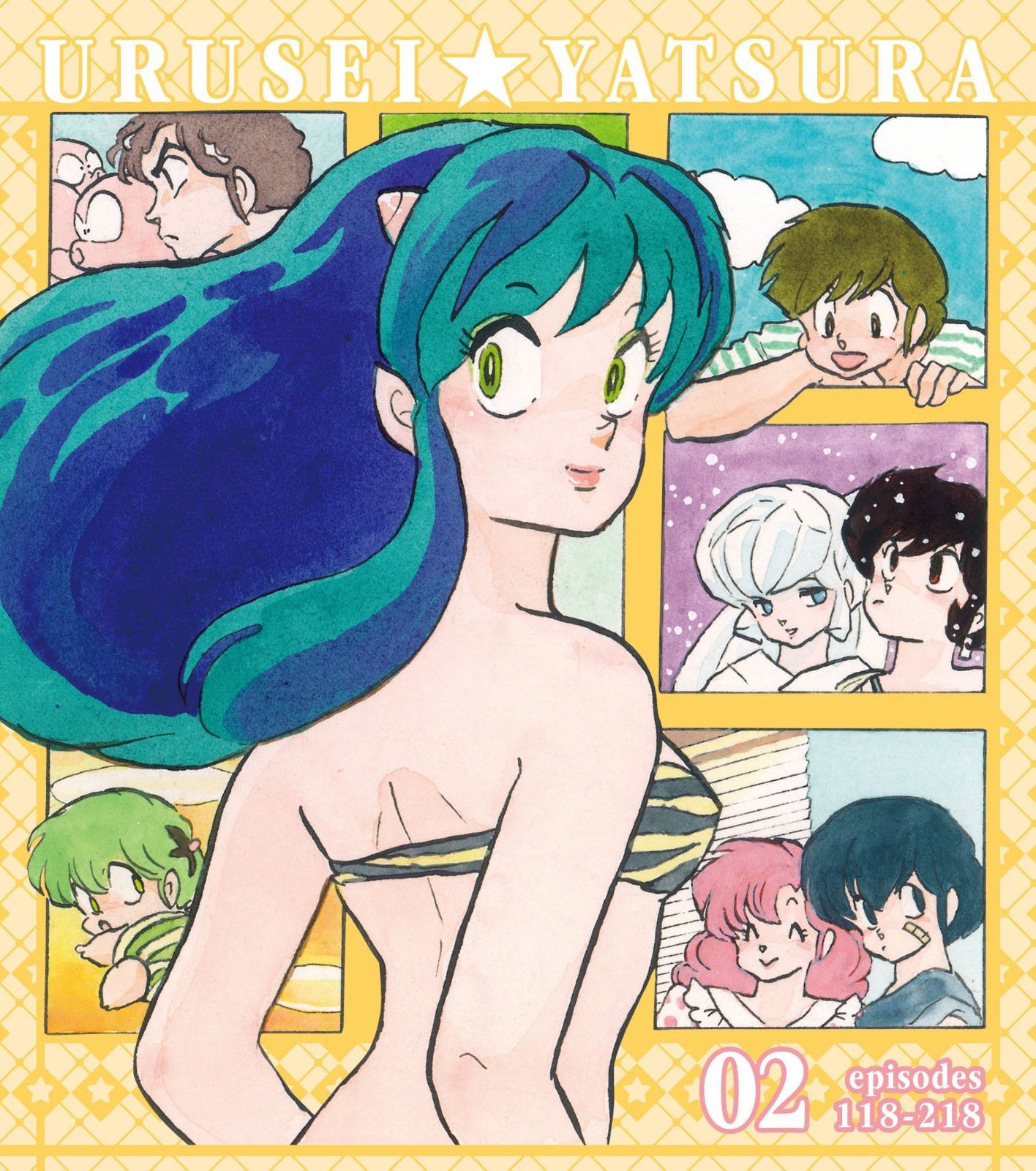 TV シリーズ うる星やつら Blu-ray SET2<スペシャルプライス版>