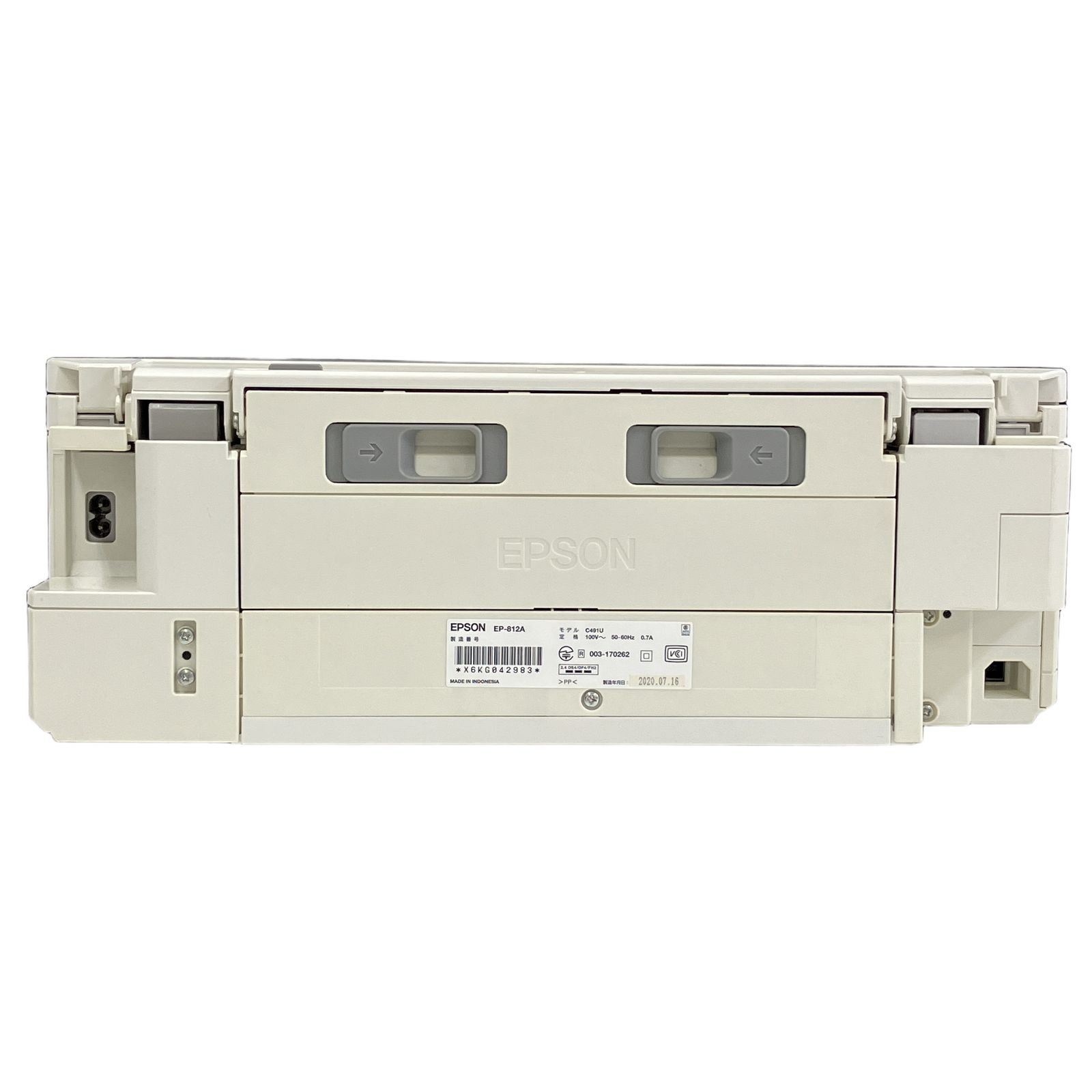 EPSON EP-812A プリンター 2020年製 中古 - ReRe