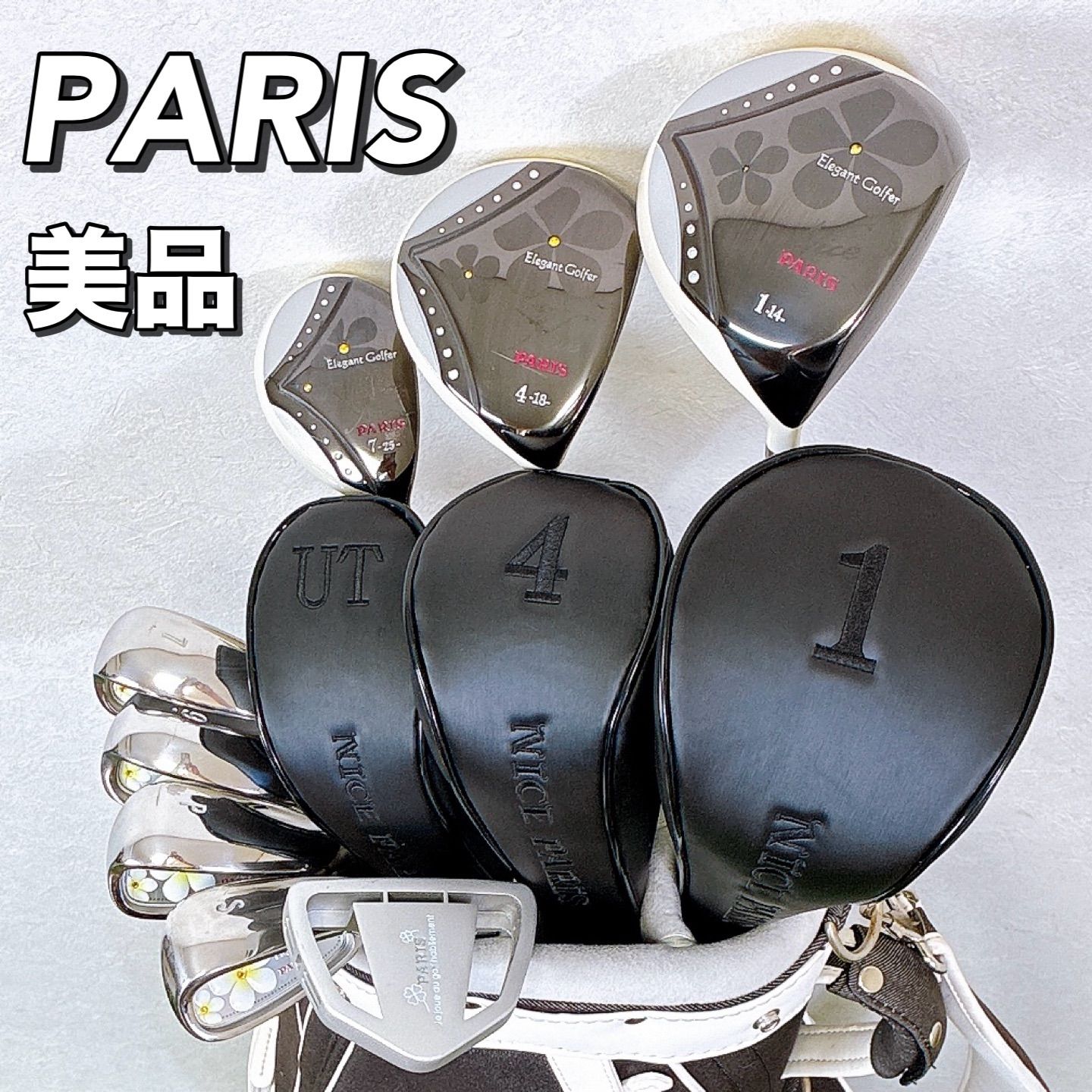 美品 レディース ゴルフクラブセット PARIS 8本 初心者向け MIZUNO