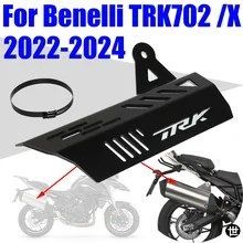 ベネリ TRK702X TRK702 TRK 702 X TRK 702X 用オートバイ排気管遮熱カバーマフラー保護ガードアクセサリー
