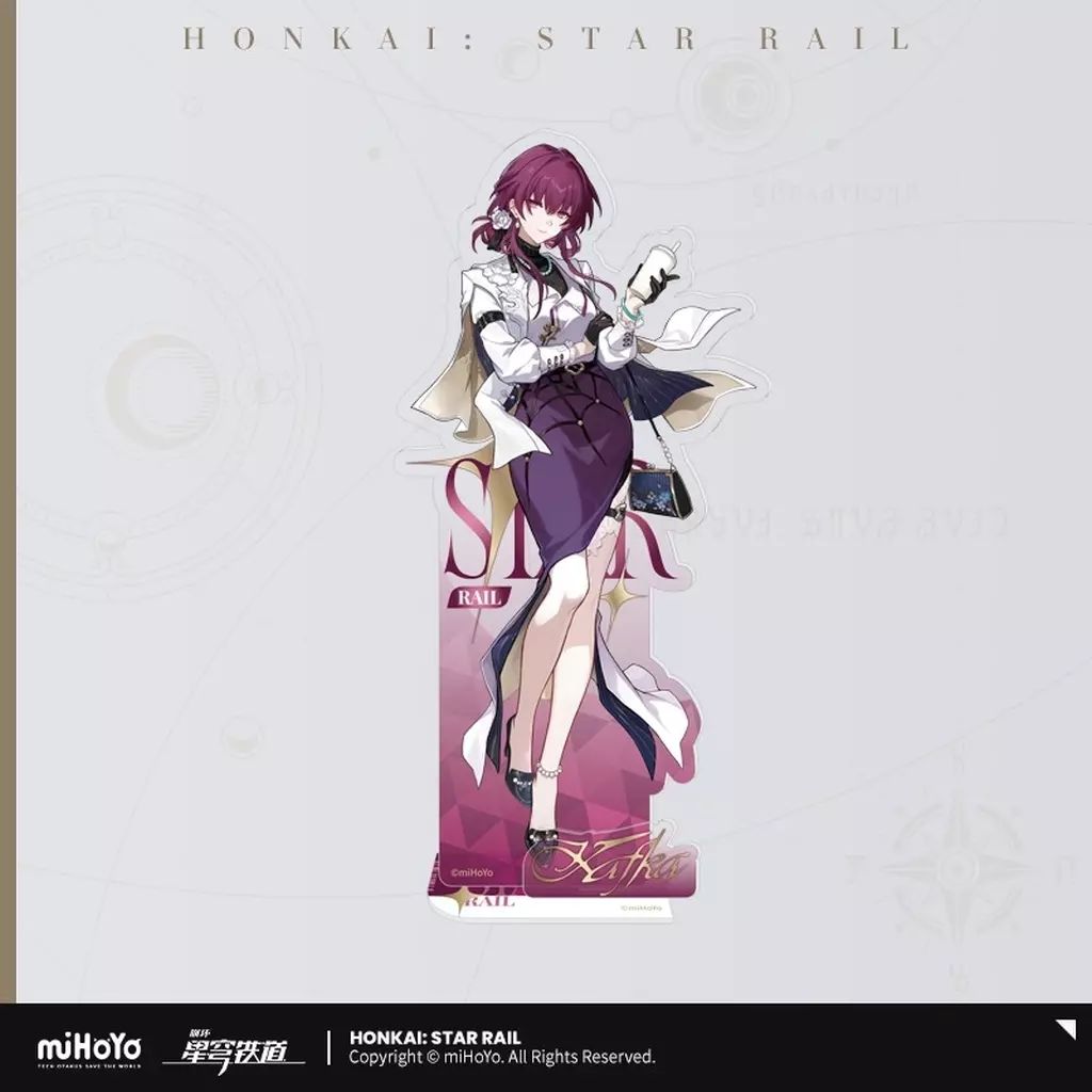 中古】アクリルスタンド・アクリルパネル カフカ 列車巡遊シリーズ 崩壊スターレイル カフカ アクリルスタンド
