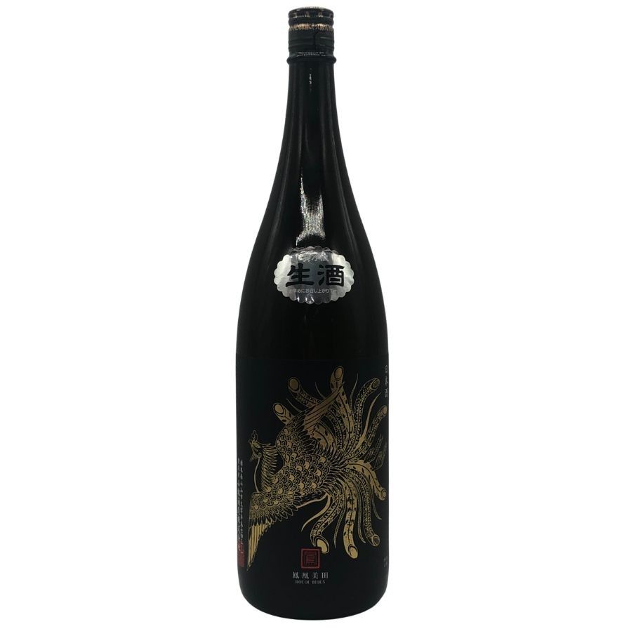 鳳凰美田 Black Phoenix 1800ml 16％ 日本酒 【N4】 - メルカリ