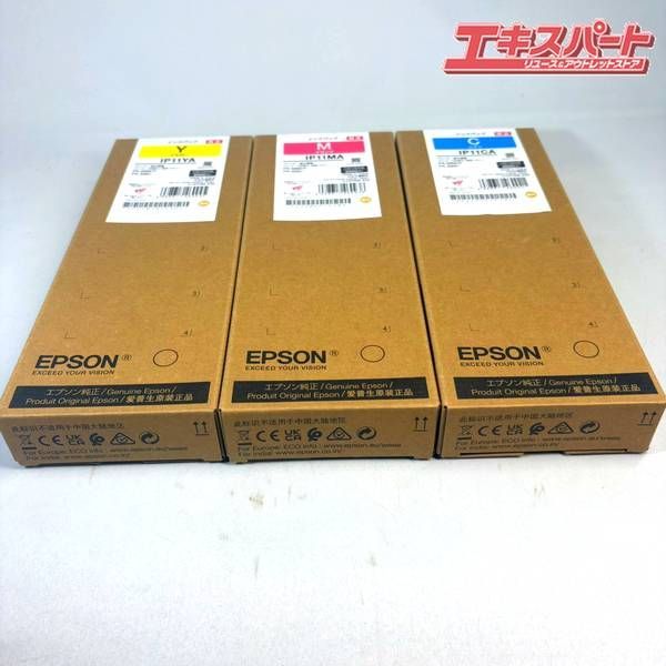 EPSON 純正インクパック 3色セット IP11YA IP1CA IP11MA 新品 - メルカリ