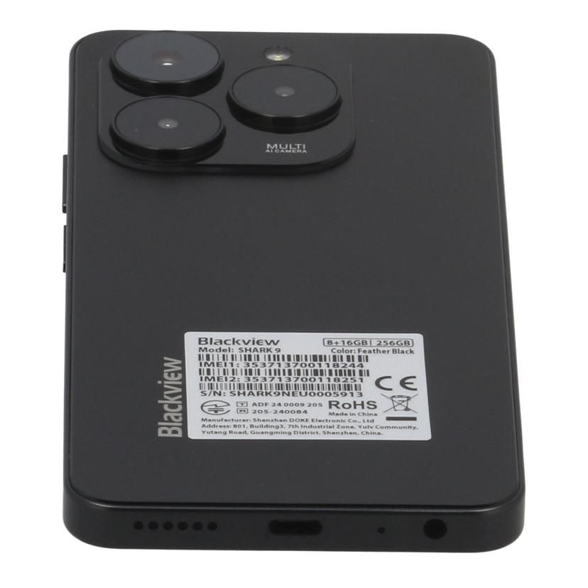 Blackview Shark9 24GB/256GB Bランク - メルカリ