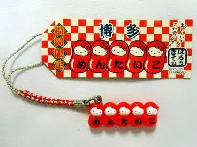 [Used] Strap (character) Kitty (mentaiko) rooting (red/silver) “Hello Kitty” Fukuoka limited
