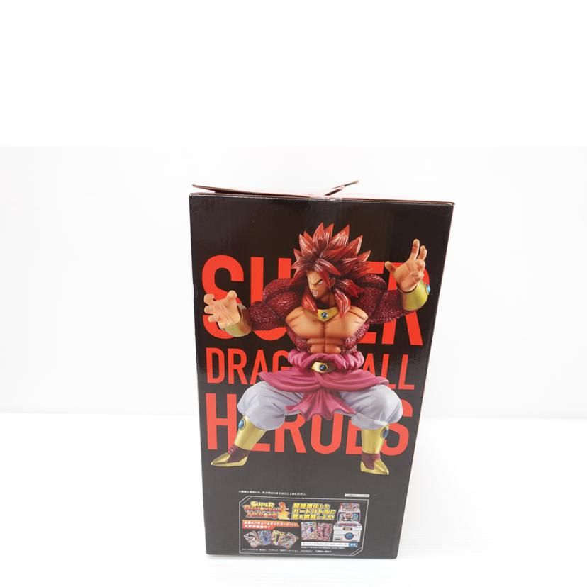 BANDAI 超フルパワーサイヤ人4 限界突破 ブロリー ｢一番くじ